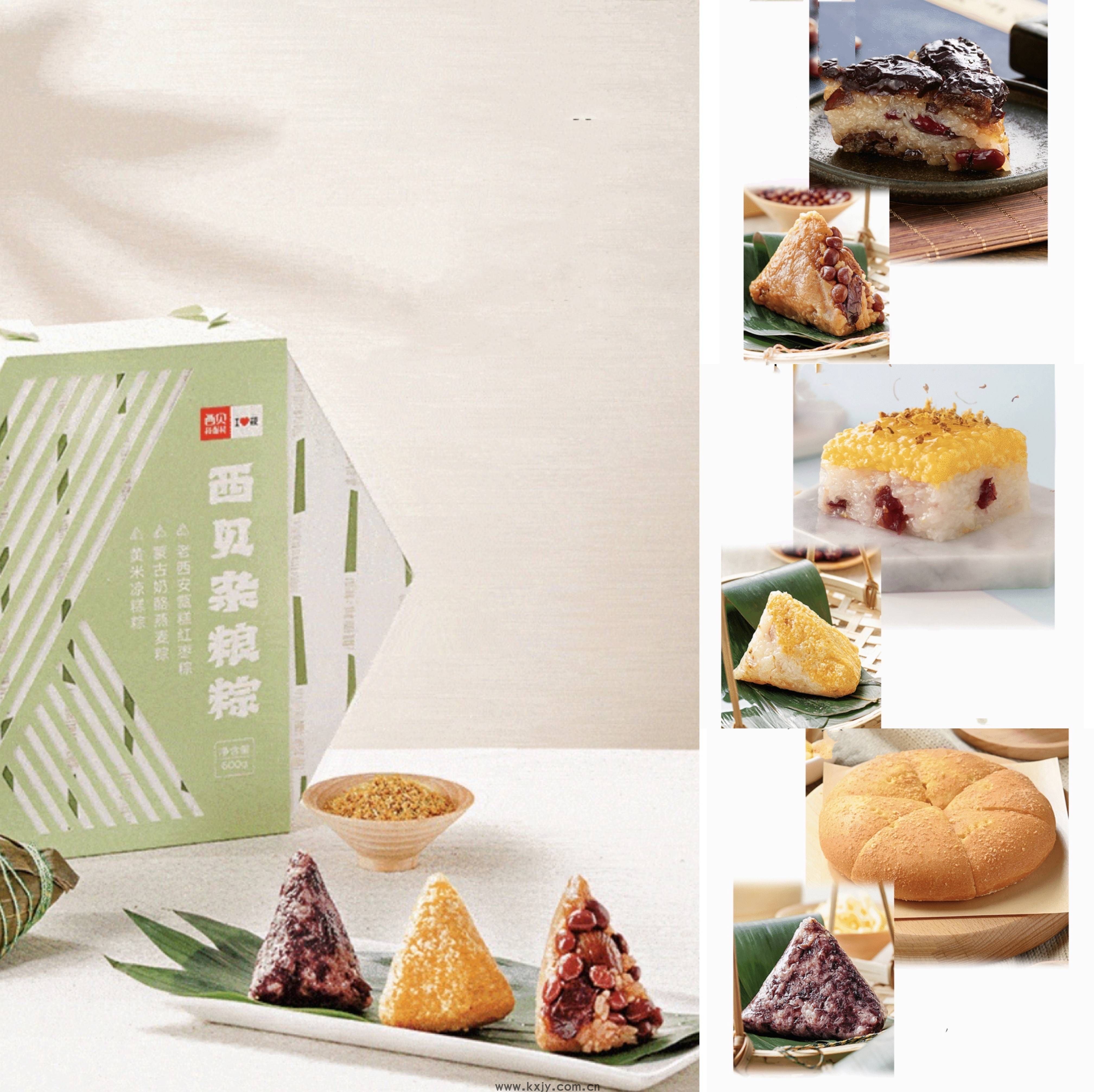 好吃｜端午将至，兼具美味、时尚的“国潮风物”岂可缺席
                
                 
    (图3)