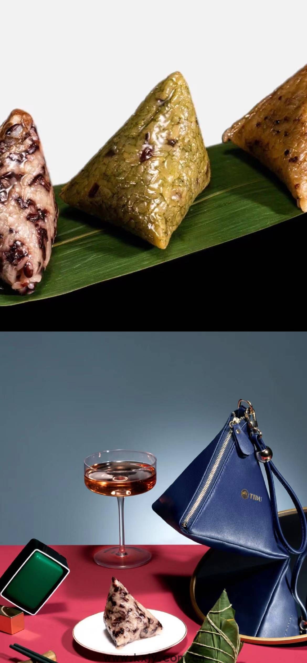 好吃｜端午将至，兼具美味、时尚的“国潮风物”岂可缺席
                
                 
    (图2)