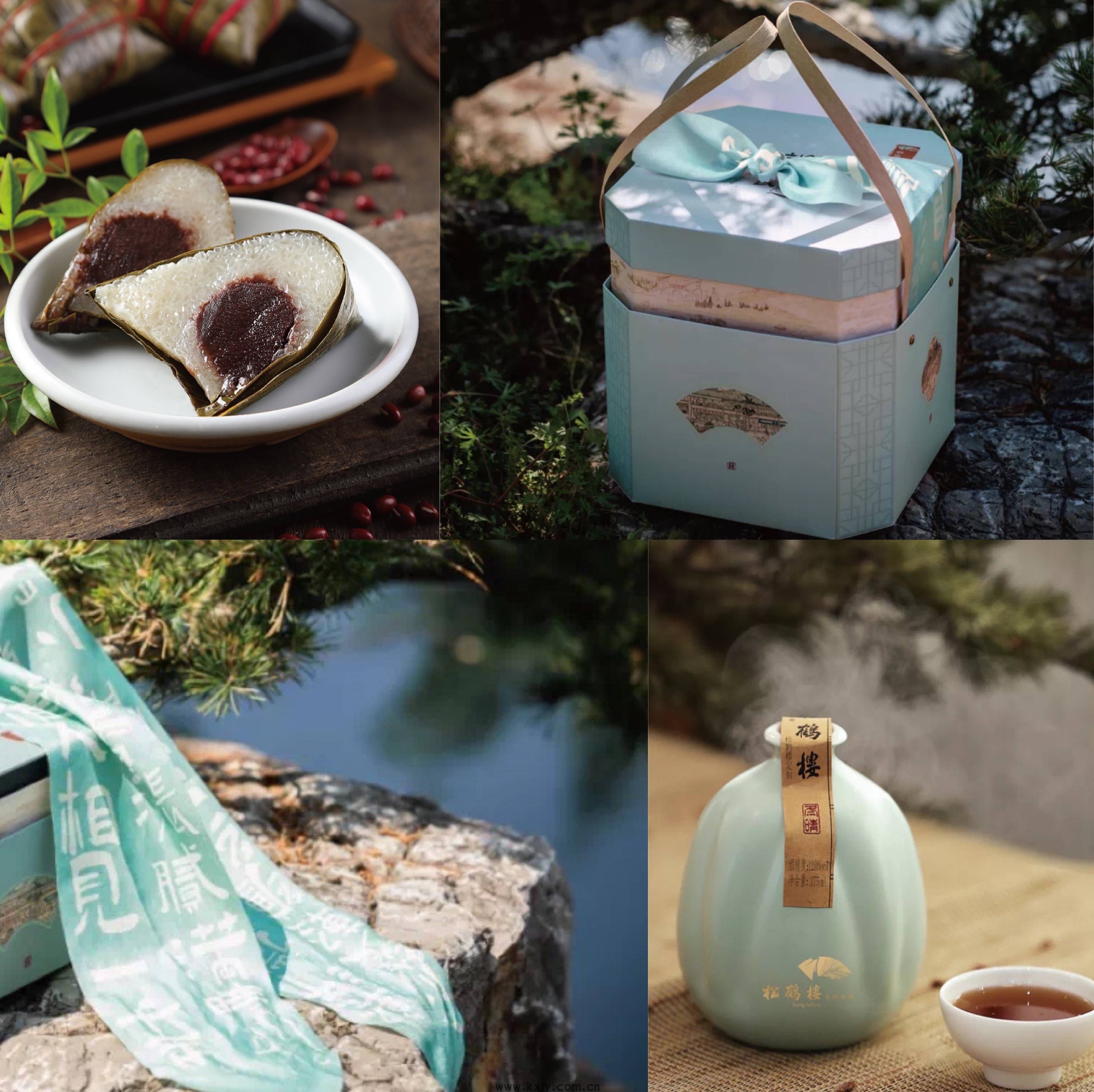 好吃｜端午将至，兼具美味、时尚的“国潮风物”岂可缺席
                
                 
    (图1)