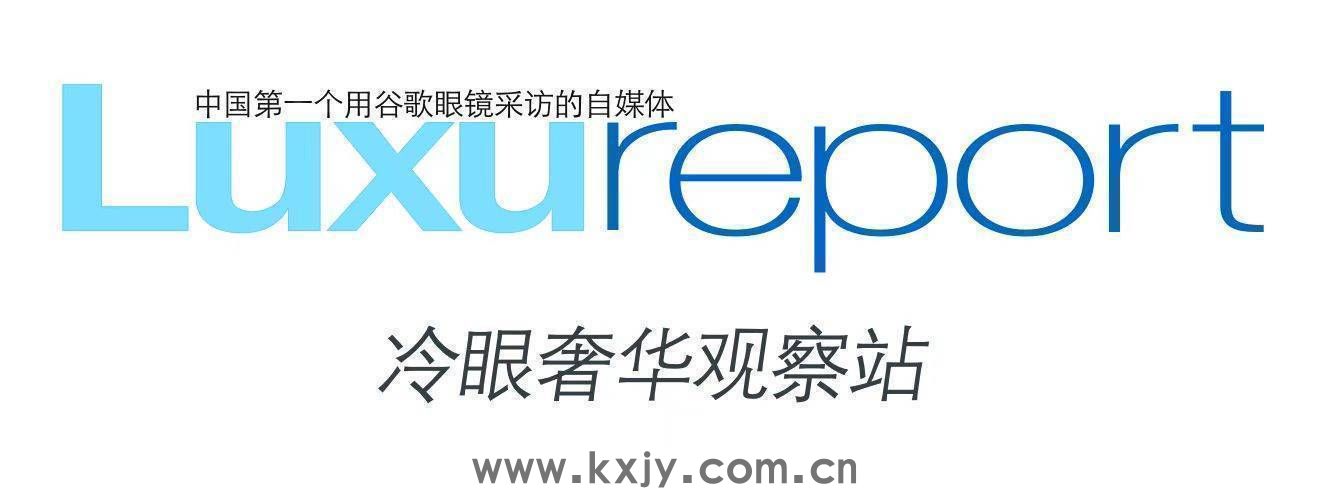 旅游媒体|这个618，用李锦记助力美好生活|广州旅游媒体
                
                 
    (图4)