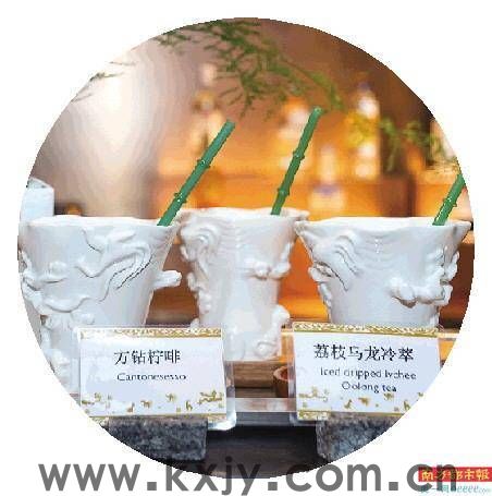 广州文博、酒店跨界让文物活起来
                
                 
    (图2)