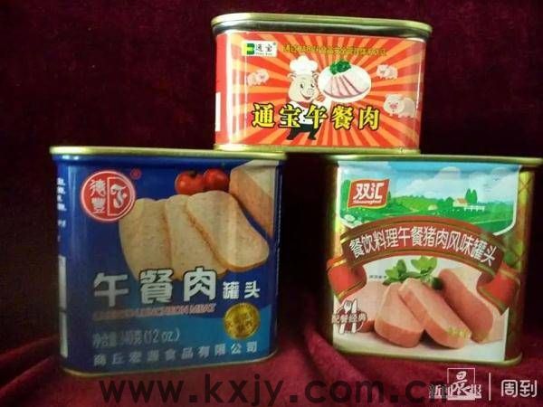 上海人“大礼包”里剩下的这个东西竟是国民级美食，历史超100年
                
                 
    (图1)