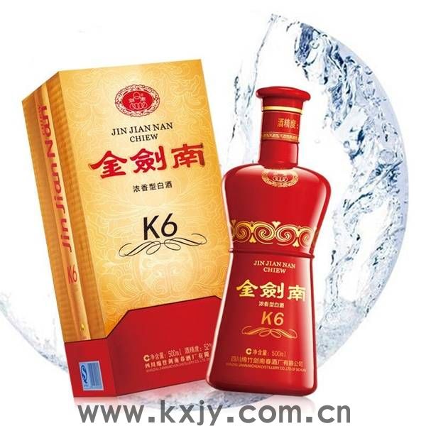 不辣喉不上头的白酒？盘点喝过的不辣喉、不上头的粮食酒(图4)