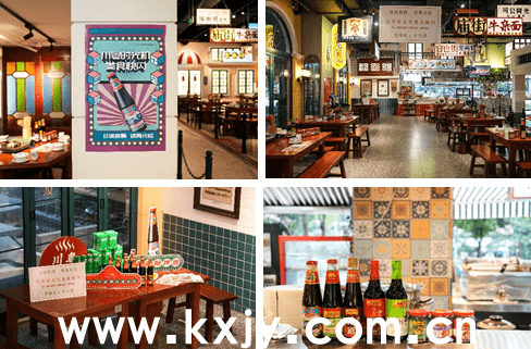 成都的港式味道是怎样的?李锦记联合“十六蒲”餐厅给出答案(图2) 成都的港式味道是怎样的?李锦记联合“十六蒲”餐厅给出答案(图2)