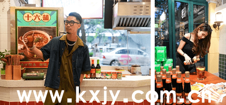 成都的港式味道是怎样的?李锦记联合“十六蒲”餐厅给出答案(图6) 成都的港式味道是怎样的?李锦记联合“十六蒲”餐厅给出答案(图6)