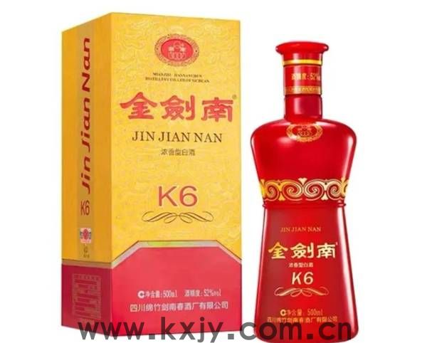 普通家庭婚宴用什么酒合适？婚宴用酒推荐排行榜(图4)