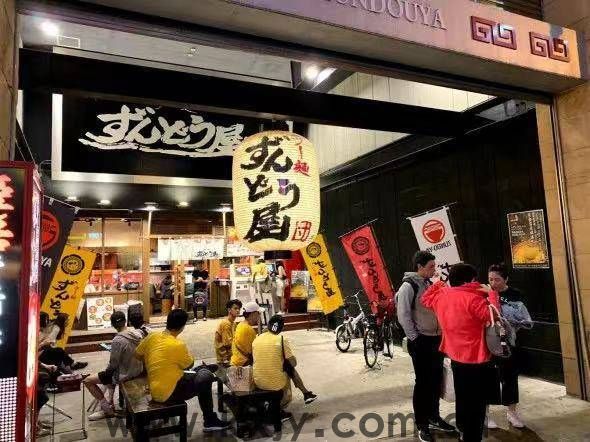 拉面的全球史：“国民料理”的文化再生产(图2)