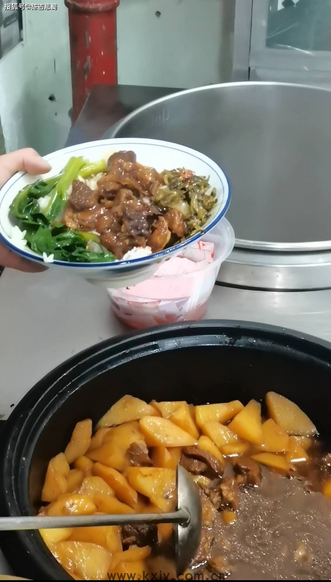 最帅至尊宝刘冰洋“很棒的一次鲍汁牛腩饭**餐”，在西安无人不知无人不晓！(图3)