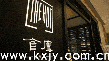 你还在用丝瓜炒蛋?换个搭配鲜出新高度(图5) 你还在用丝瓜炒蛋?换个搭配鲜出新高度(图5)